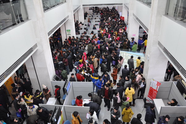畢業(yè)生寒假求職:“中場”不休息 畢業(yè)生寒假求職:“中場”不休息