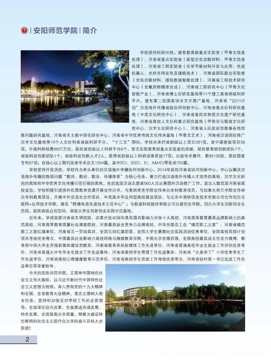 微信圖片_20230117160651.jpg