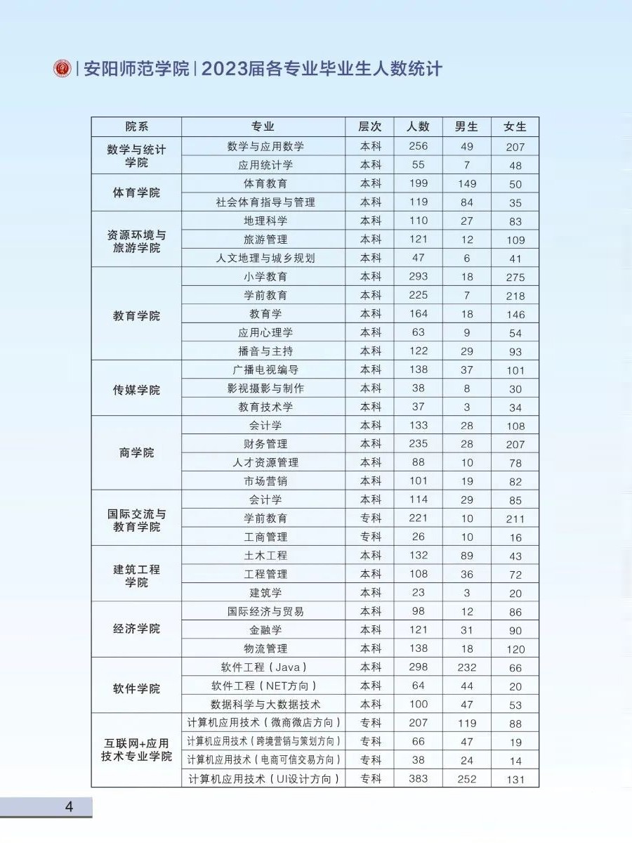 微信圖片_20230117160701.jpg