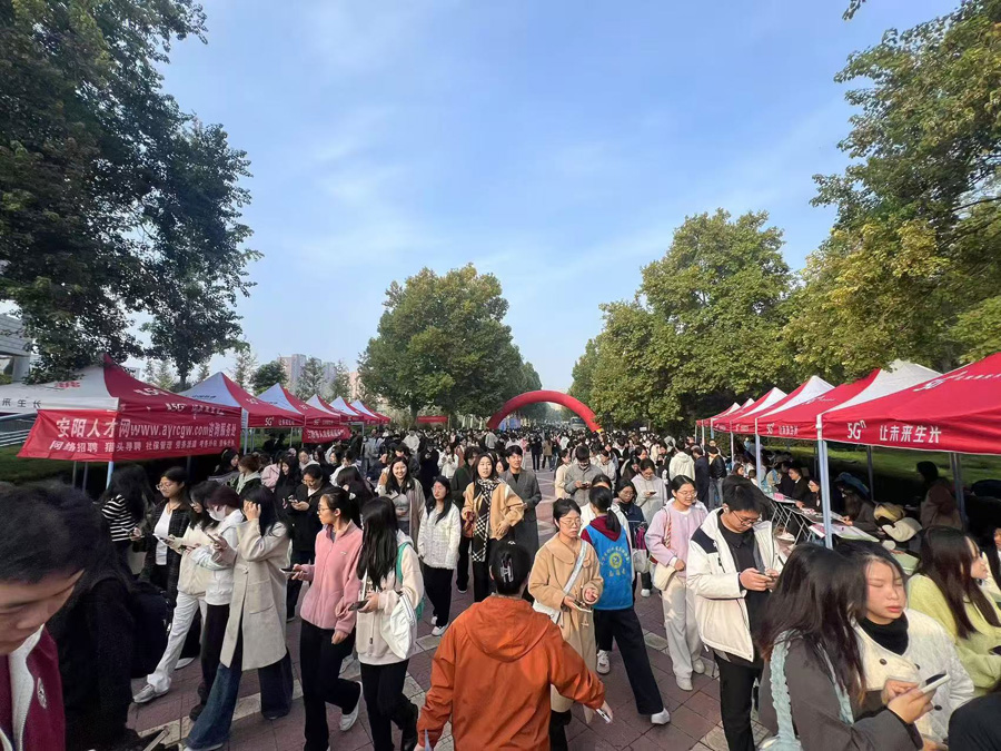 微信圖片_20241027215513.jpg