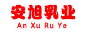 安旭乳制品商貿有限公司