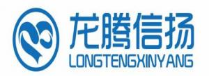 北京龍騰信揚信息技術(shù)有限公司安陽辦事處