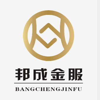 安陽邦成房地產(chǎn)經(jīng)紀有限公司