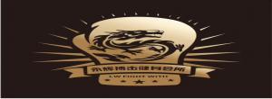 安陽(yáng)高新區(qū)永輝搏擊健身會(huì)所