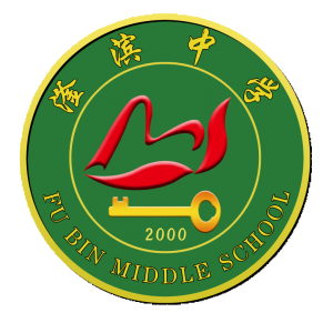 磁縣滏濱中學(xué)
