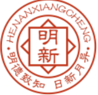 襄城縣育人學(xué)校