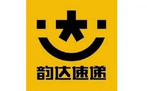 ꎿh_\޹˾